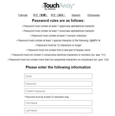 aTouchAway_password_rules_small.jpg